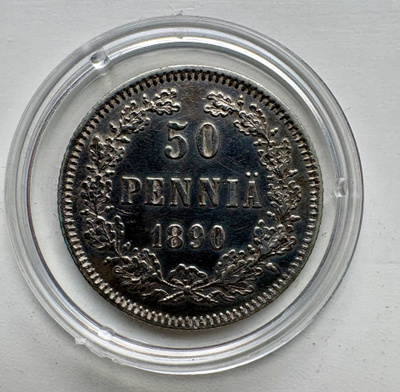 50 penniä 1890 *upea*