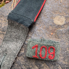 M36 Wehrmacht tykistön olkapoletit - pikkukuva 3