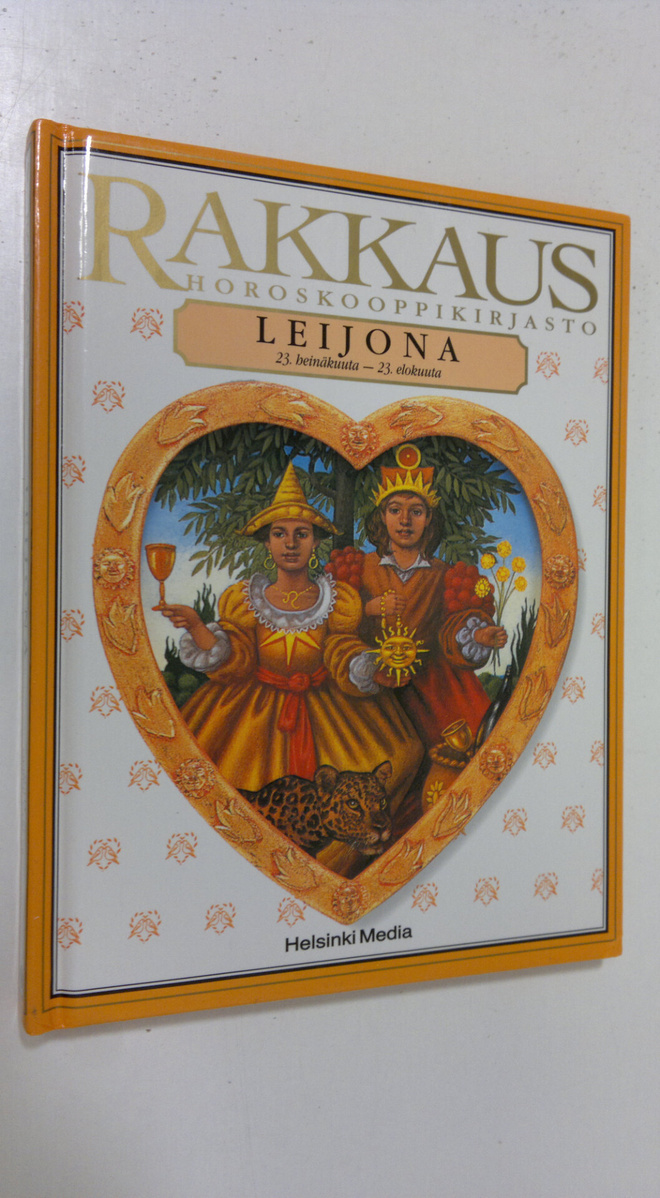 Julia Parker : Rakkaus Leijona : 23. heinäkuuta - 23. elo...