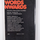 Terttu Hirvenoja : Words onwards : englannin keskeistä sa... - pikkukuva 2
