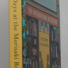 Satoshi Yagisawa - Days at the Morisaki Bookshop - pikkukuva 2