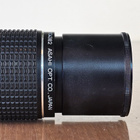== SMC Pentax-M 200mm f/4 Lens - pikkukuva 3