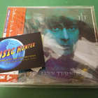 JOE LYNN TURNER - JLT JAPANI 1. PAINOS CD - pikkukuva 1