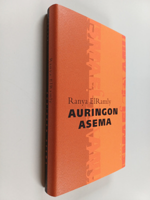 Ranya ElRamly : Auringon asema