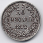 1892 50 penniä tyyppi 327.2 kl7 - pikkukuva 1