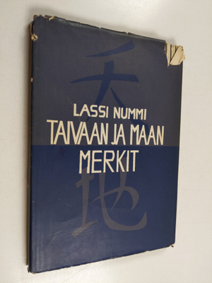 Lassi Nummi : Taivaan ja maan merkit