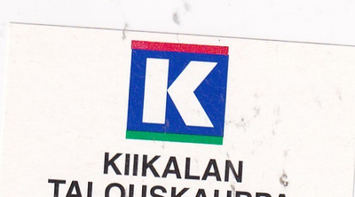 Kiikala, Kiikalan Talouskauppa K b552