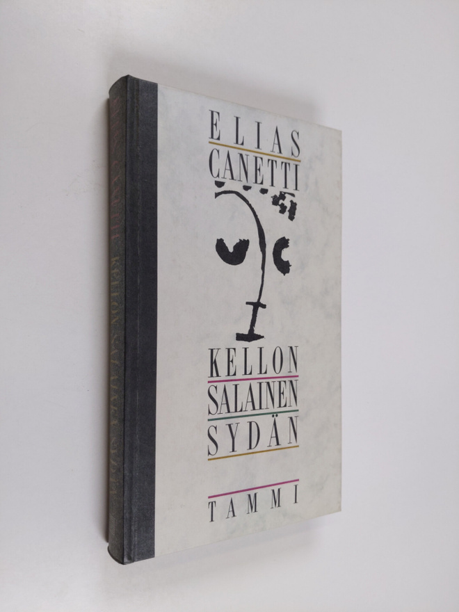 Elias Canetti : Kellon salainen sydän : muistiinpanoja 19...