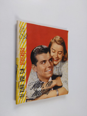 Sydänsarja No 5 1958: Hän on minun
