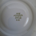 Arabia Punaraita 4 kpl kahvi-/teekuppi-setti -60 lukua - pikkukuva 4
