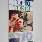 Stephen Mansfield : Top 10 Tokio - pikkukuva 1