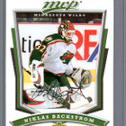 2007-08 MVP - 0,15 € / kpl - pikkukuva 5