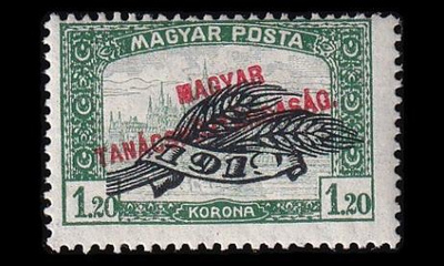Unkari 306 ** Parlamenttitalo vehnäntähkä pp 1.20 Kr (192