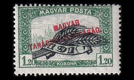 Unkari 306 ** Parlamenttitalo vehnäntähkä pp 1.20 Kr (192