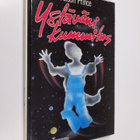 Alison Prince : Ystäväni kummitus - pikkukuva 1