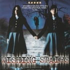 Wishing Stairs (2003) aasialaista kauhua - pikkukuva 1