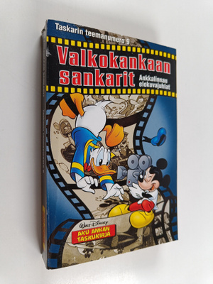 Walt Disney : Valkokankaan sankarit - Ankkalinnan elokuva...