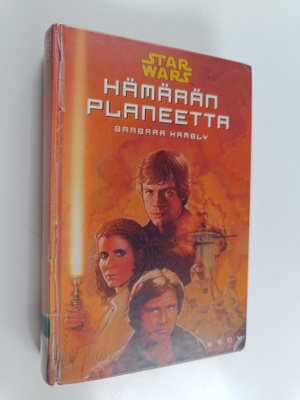 Barbara Hambly : Hämärän planeetta