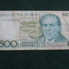 BRASIL 500 CRUZEIROS 1986-88  K-500 - pikkukuva 1