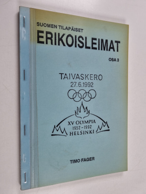 Suomen tilapäiset erikoisleimat Osa 3