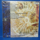 TRAVELING WILBURYS - VOL3 EX+/EX+ EU -90 1ST PRESS LP - pikkukuva 2