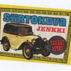 Purkkakääre Hellas. SIIRTOKUVA JENKKI - pikkukuva 1