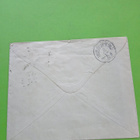 Tosi vanha postilähetyskuori v.1888, kts! - pikkukuva 4