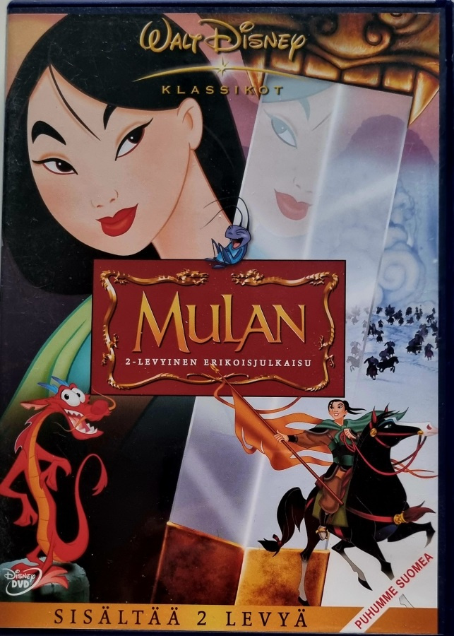MULAN 2-LEVYINEN ERIKOISJULKAISU DVD