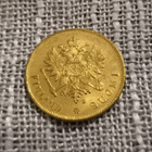 Kultaraha 1913 10mk - pikkukuva 3