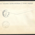 Ruotsi - Domänverket 100v FDC 1959 R (Fac. 505-506) - pikkukuva 2