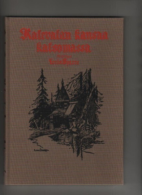 Sparre, Louis: Kalevalan kansaa katsomassa, KMK 1999, sid,K4