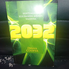 Diana Cooper : 2032 ( SIS POSTIKULU ) - pikkukuva 1