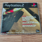 Playstation PS2 Demo - pikkukuva 2