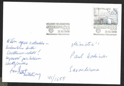 Helsinki - Skiexpo 86 31.10.1986