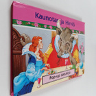 kaunotar ja hirviö : Pop-up satukirja - pikkukuva 1