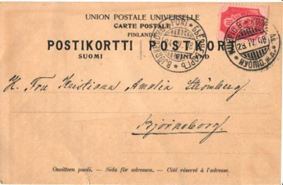 POSTIKORTTI KUOPIO As-PORI