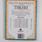 Man-ho Kwok : Kiinalainen horoskooppikirjasto Tiikeri - pikkukuva 2