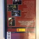 Holdenia etsimässä (DVD) DJ Qualls ja Rachel Blanchard 2001 - pikkukuva 2