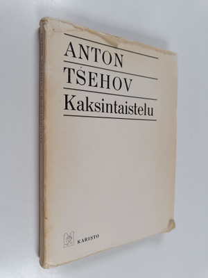 Anton Tsehov : Kaksintaistelu