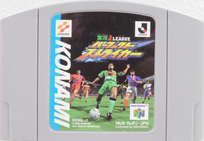 Jikkyo J. League: Perfect Striker (Japanese Rele