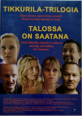 TIKKURILA-TRILOGIA / TALOSSA ON SAATANA DVD