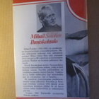 Mihail Solohov: Ihmiskohtalo - pikkukuva 2