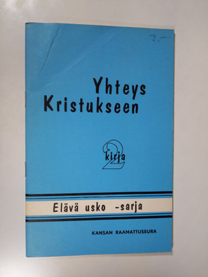 Yhteys Kristukseen 2. kirja