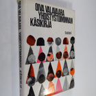 Oiva Valavaara : Yhdistystoiminnan käsikirja - pikkukuva 1