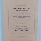 Aimo Turunen : Pohjois-Karjalan murreopas - pikkukuva 2