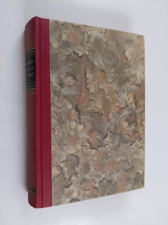 Windsorin herttua Edward : Windsorin herttuan muistelmat