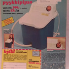 Kotiliesi No 21 marraskuu 1977 - pikkukuva 3