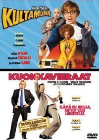 Austin Powers ja kultamuna/ Kuokkavieraat
