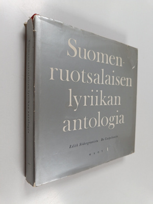 Nils-Börje Stormbom : Suomen-ruotsalaisen lyriikan antolo...