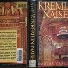 Larissa Vasiljeva: Kremlin naiset (Kirjastopoisto) - pikkukuva 2